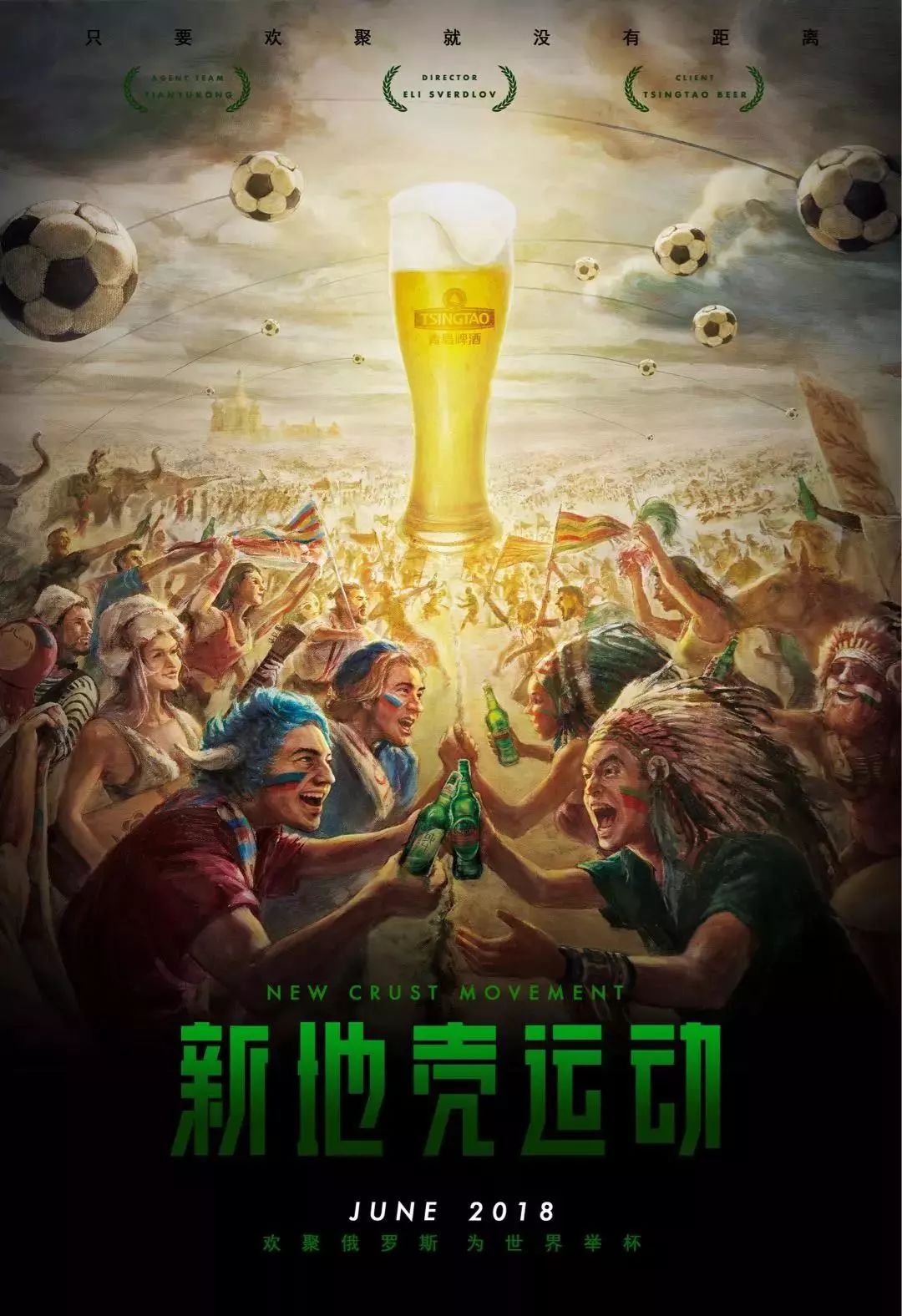 理因素同样