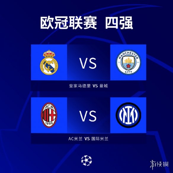 密国际新